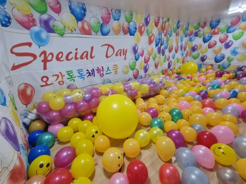 오감톡톡 (영유아 감각 예술 놀이)