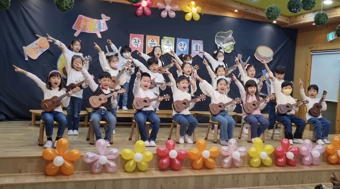 3단계 활동 모습