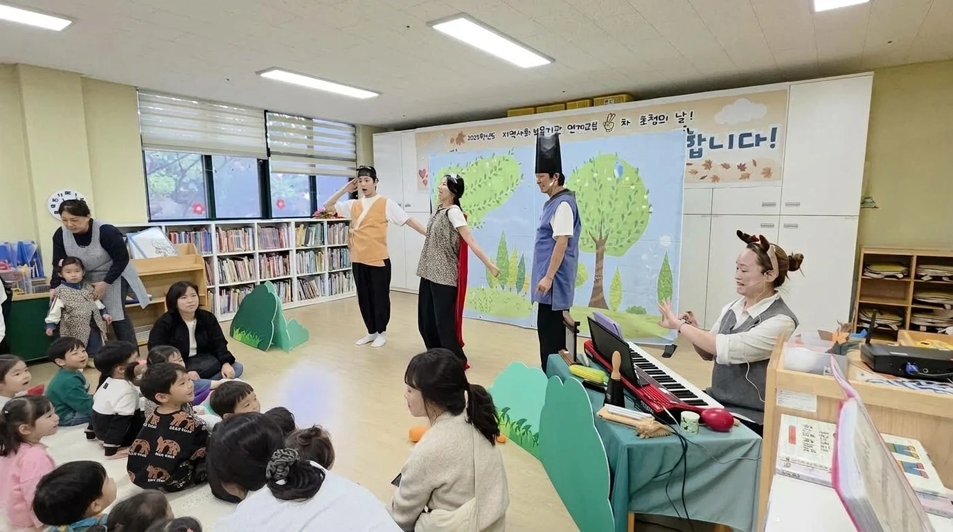 디즈니 언더더씨 영상 배경의 라이브 3중주 앙상블